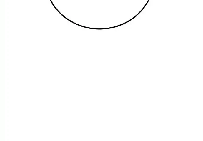 Player Chapter 229 Gambar 21