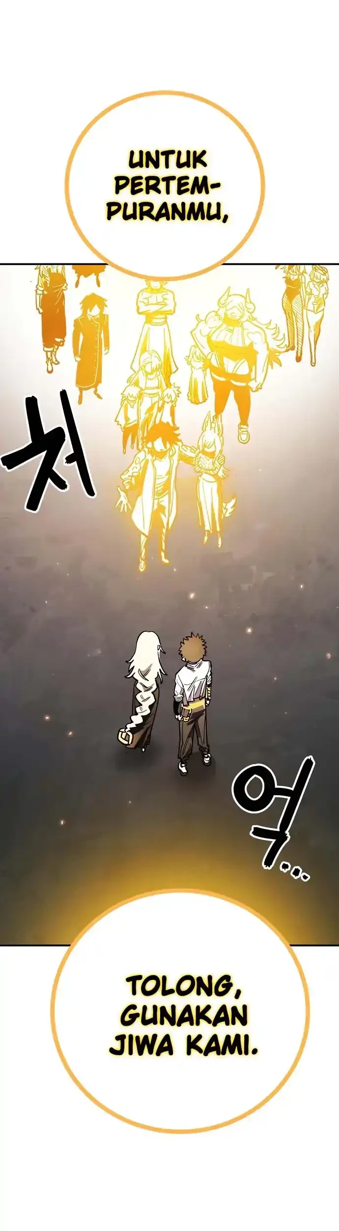 Player Chapter 229 Gambar 24