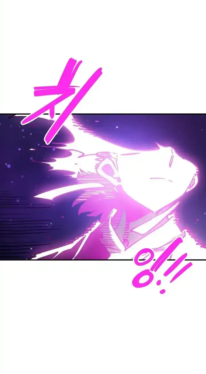 Player Chapter 229 Gambar 29