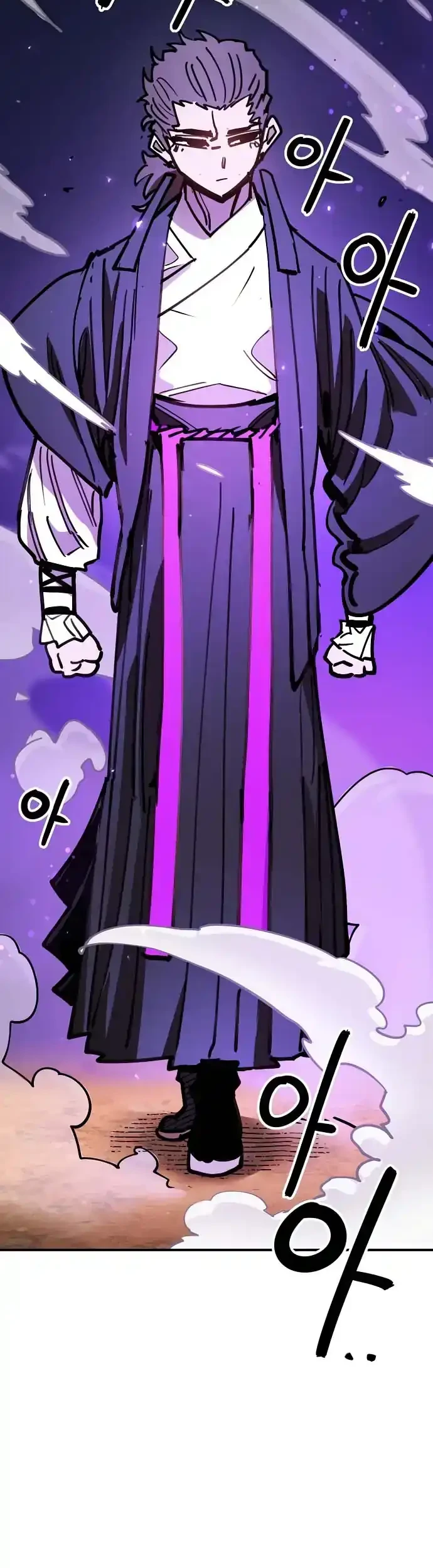 Player Chapter 229 Gambar 28