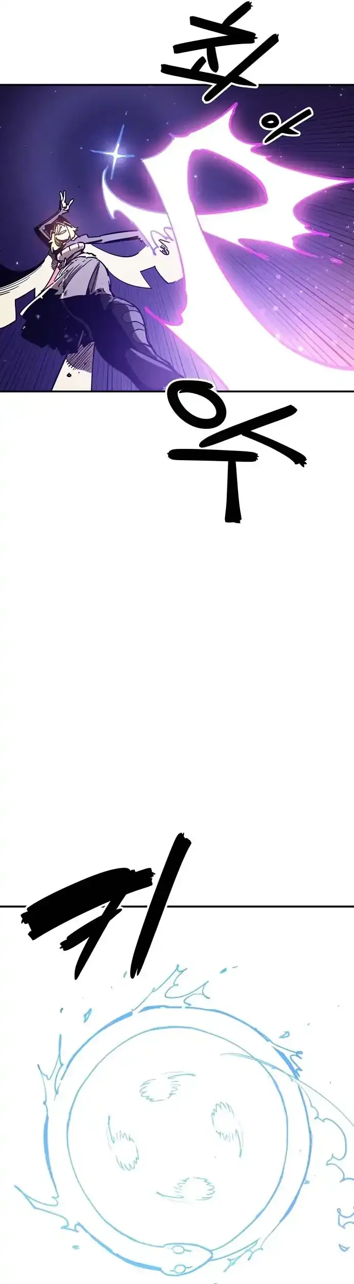 Player Chapter 229 Gambar 30