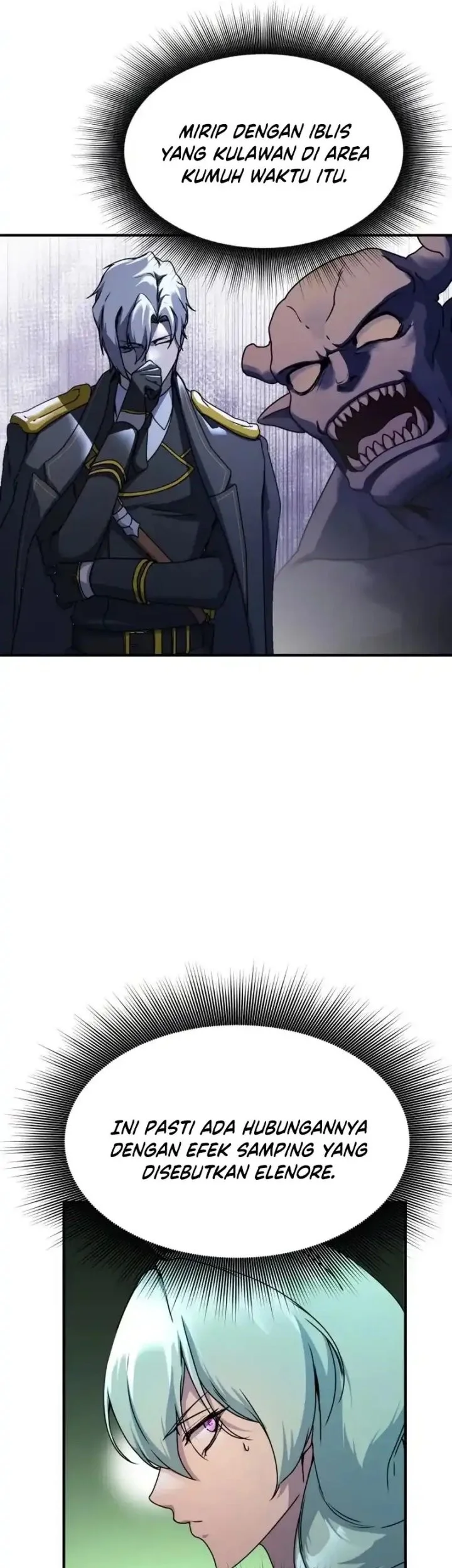 Playing The Perfect Fox-Eyed Villain Chapter 42 Gambar 18