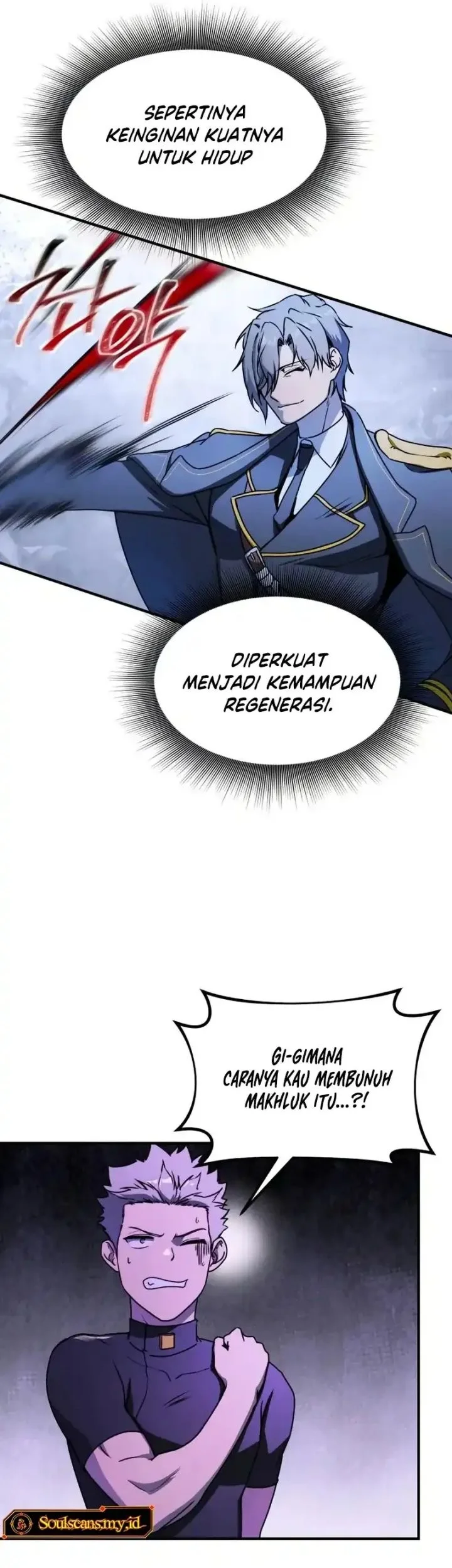 Playing The Perfect Fox-Eyed Villain Chapter 42 Gambar 42