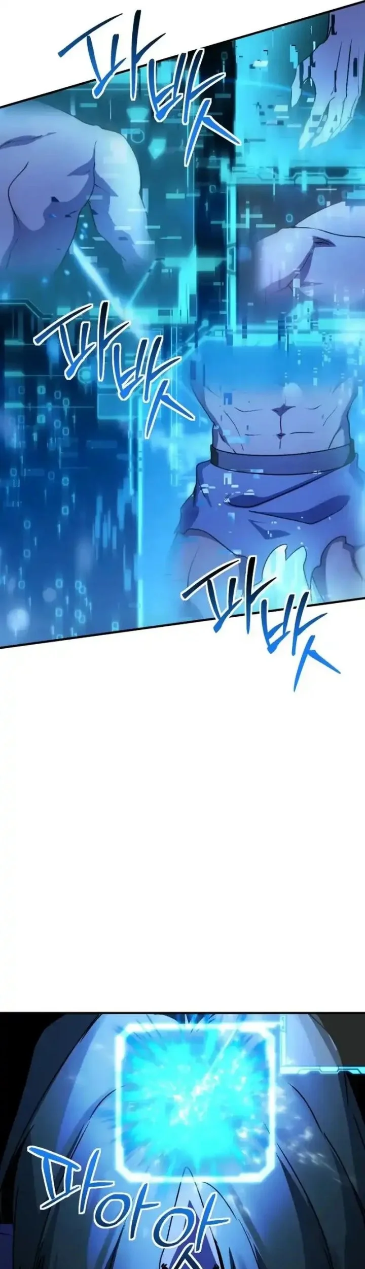 Playing The Perfect Fox-Eyed Villain Chapter 42 Gambar 48