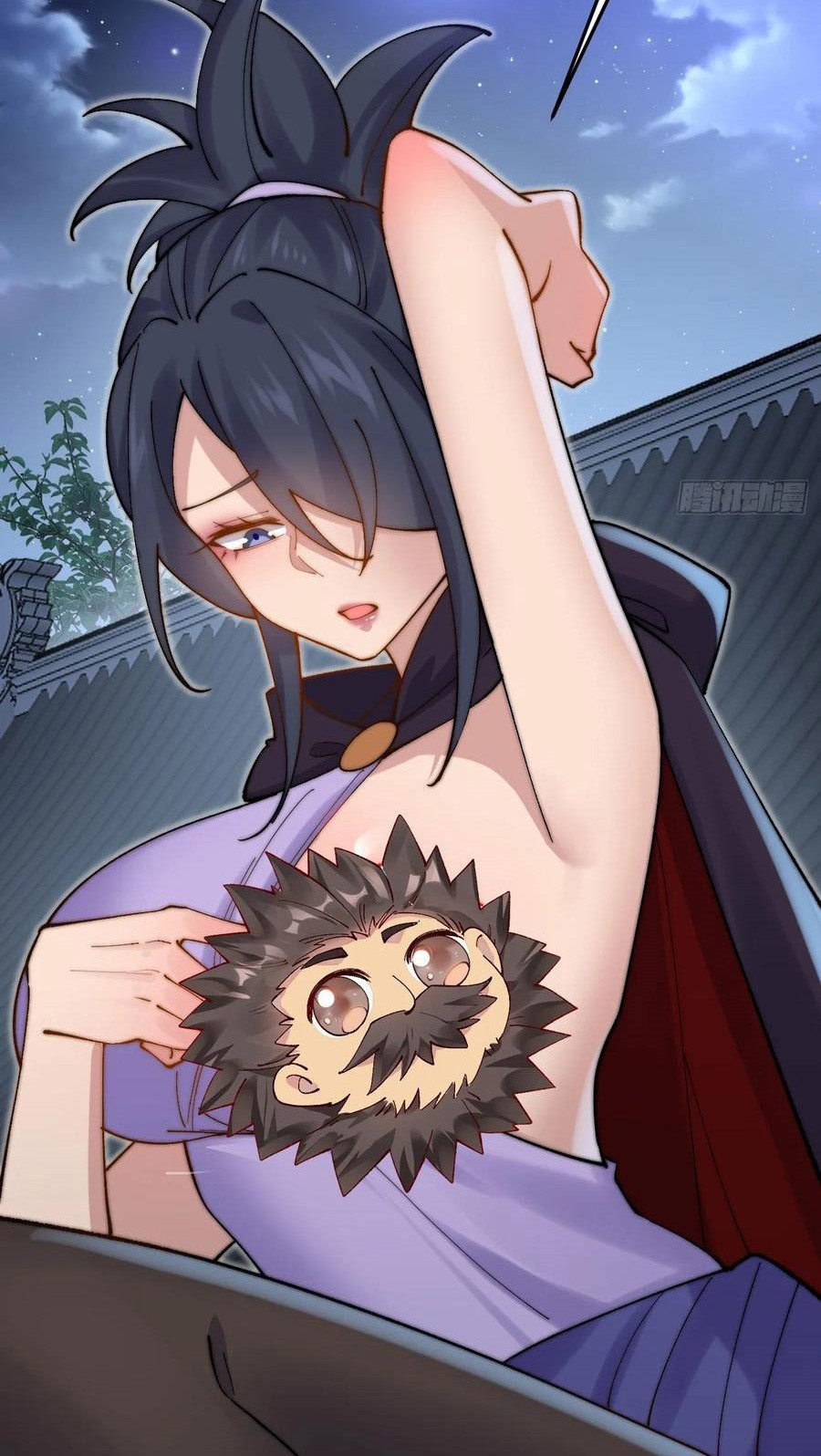 Please don’t show your son Chapter 201 Gambar 26