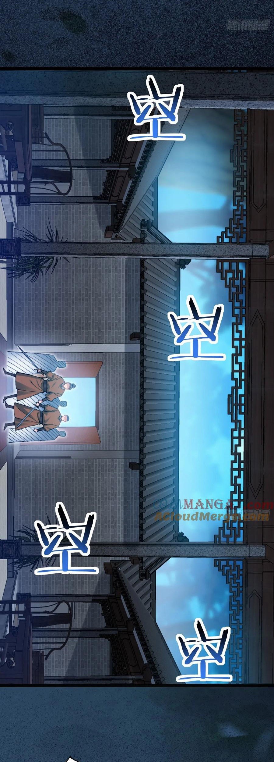 Please don’t show your son Chapter 201 Gambar 4