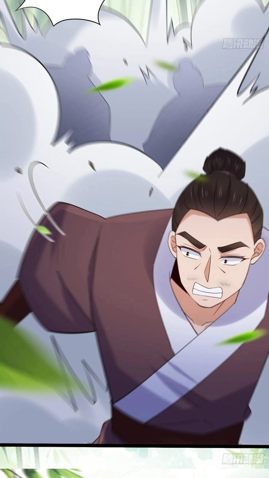 Please don’t show your son Chapter 202 Gambar 25