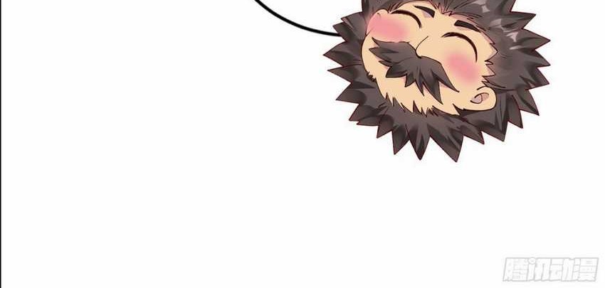 Please don’t show your son Chapter 206 Gambar 19