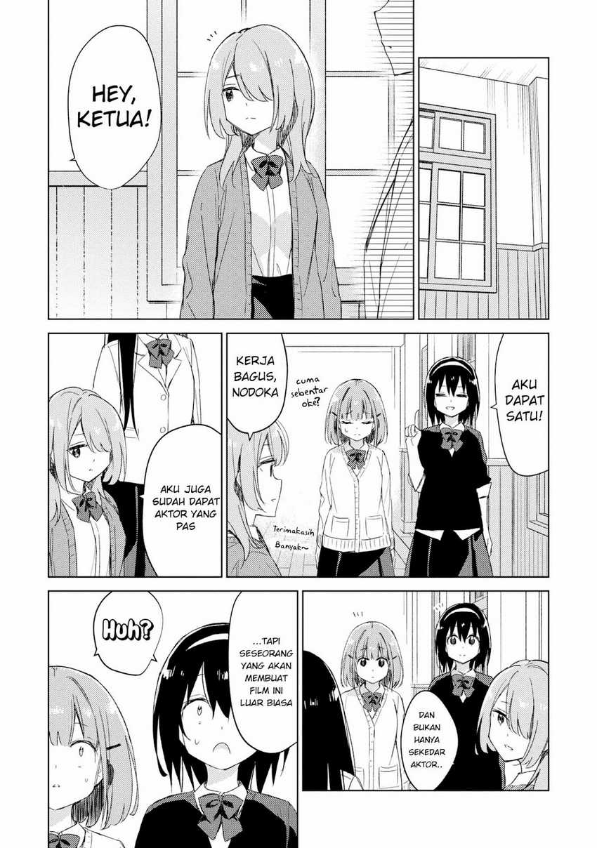 Please Spoil Me, Hinamori-san! Chapter 18 Gambar 7