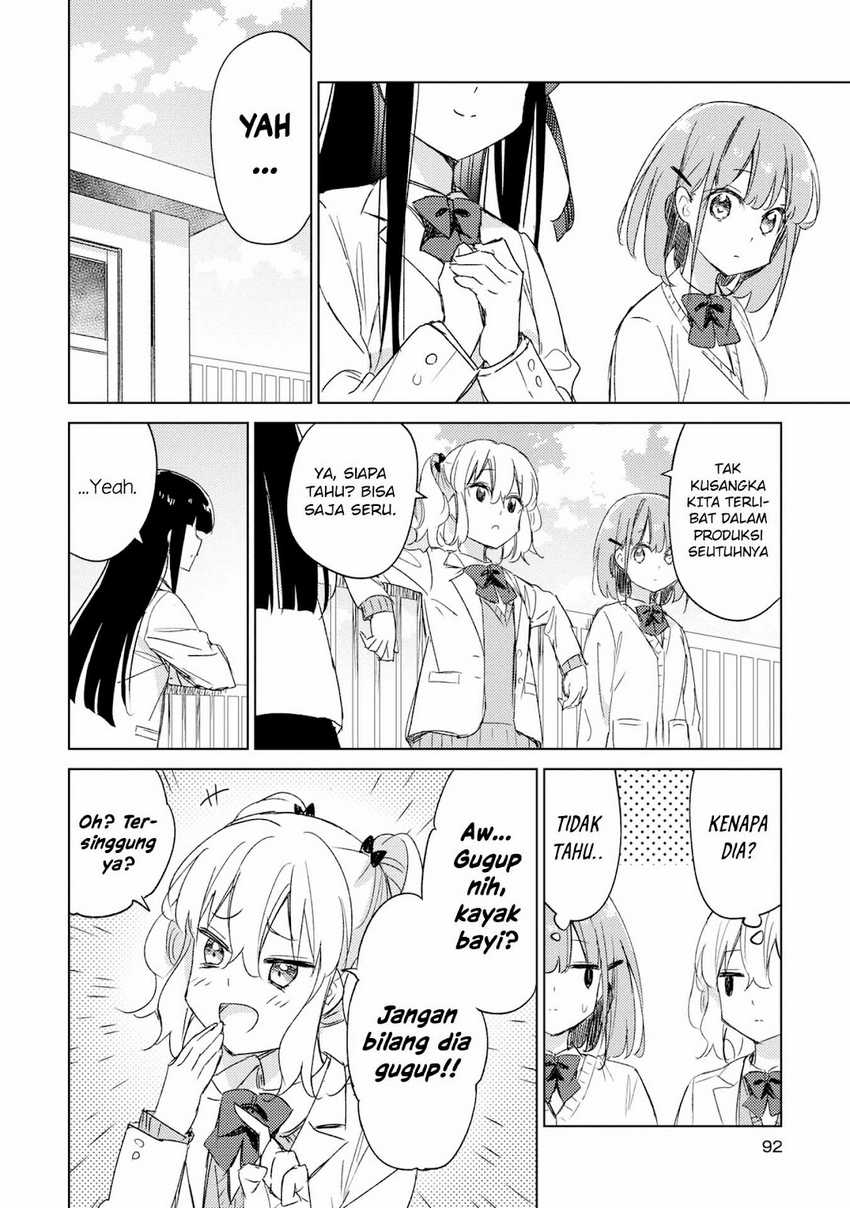 Please Spoil Me, Hinamori-san! Chapter 18 Gambar 12
