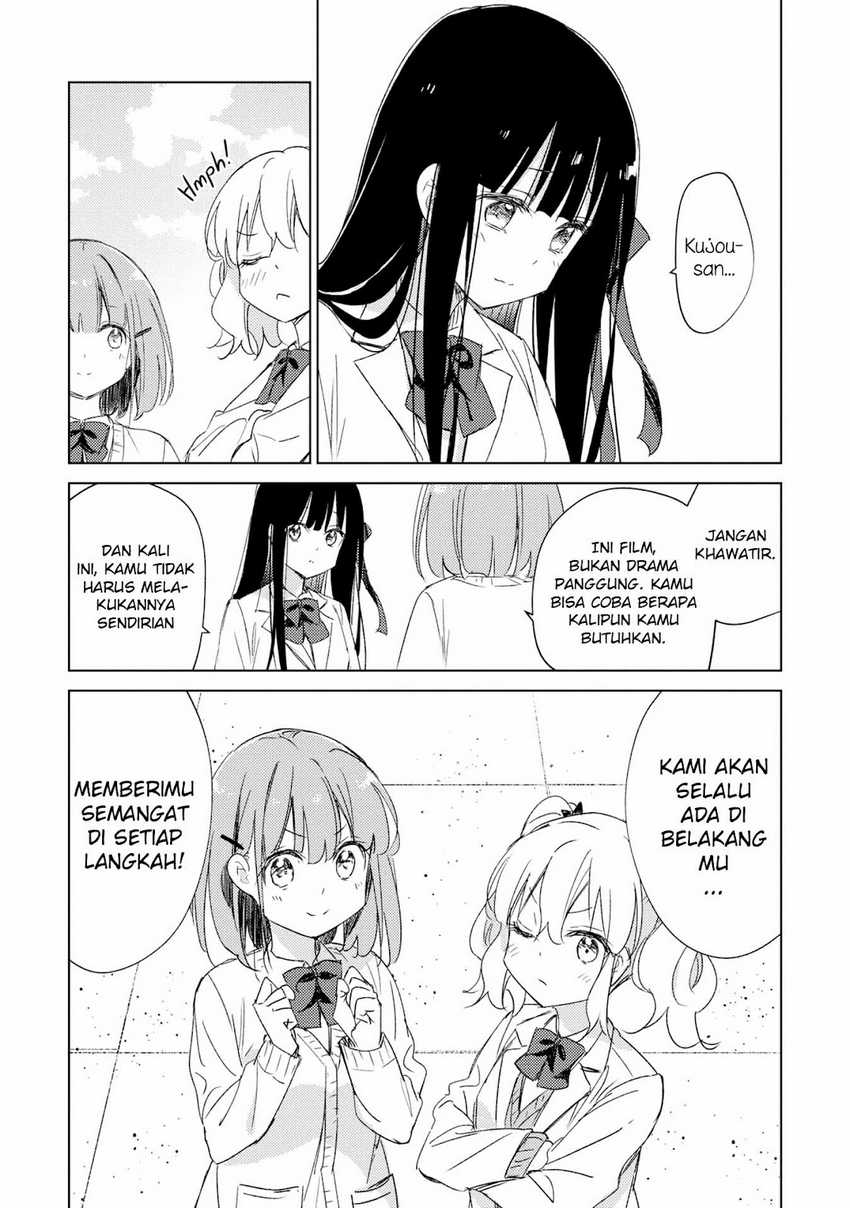 Please Spoil Me, Hinamori-san! Chapter 18 Gambar 20