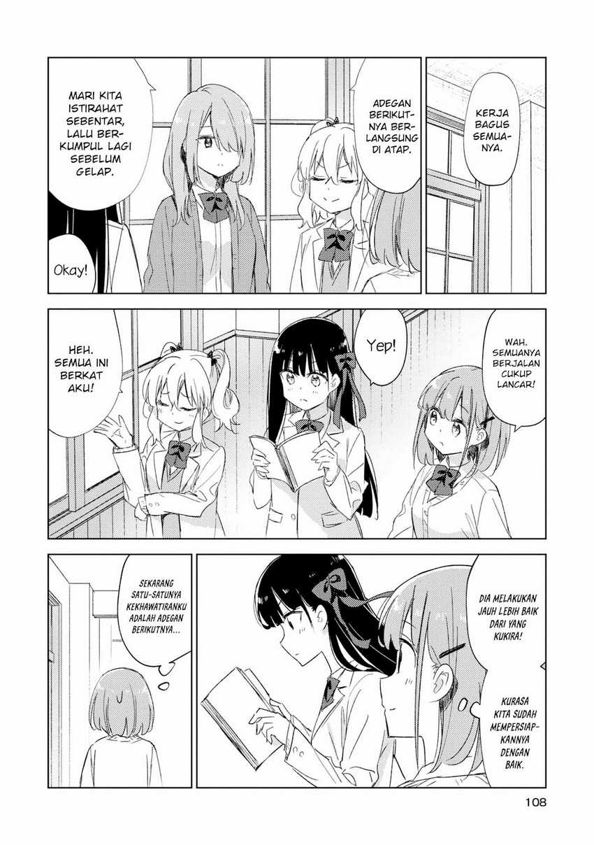 Please Spoil Me, Hinamori-san! Chapter 19 Gambar 5