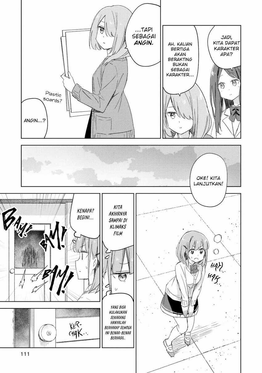 Please Spoil Me, Hinamori-san! Chapter 19 Gambar 8