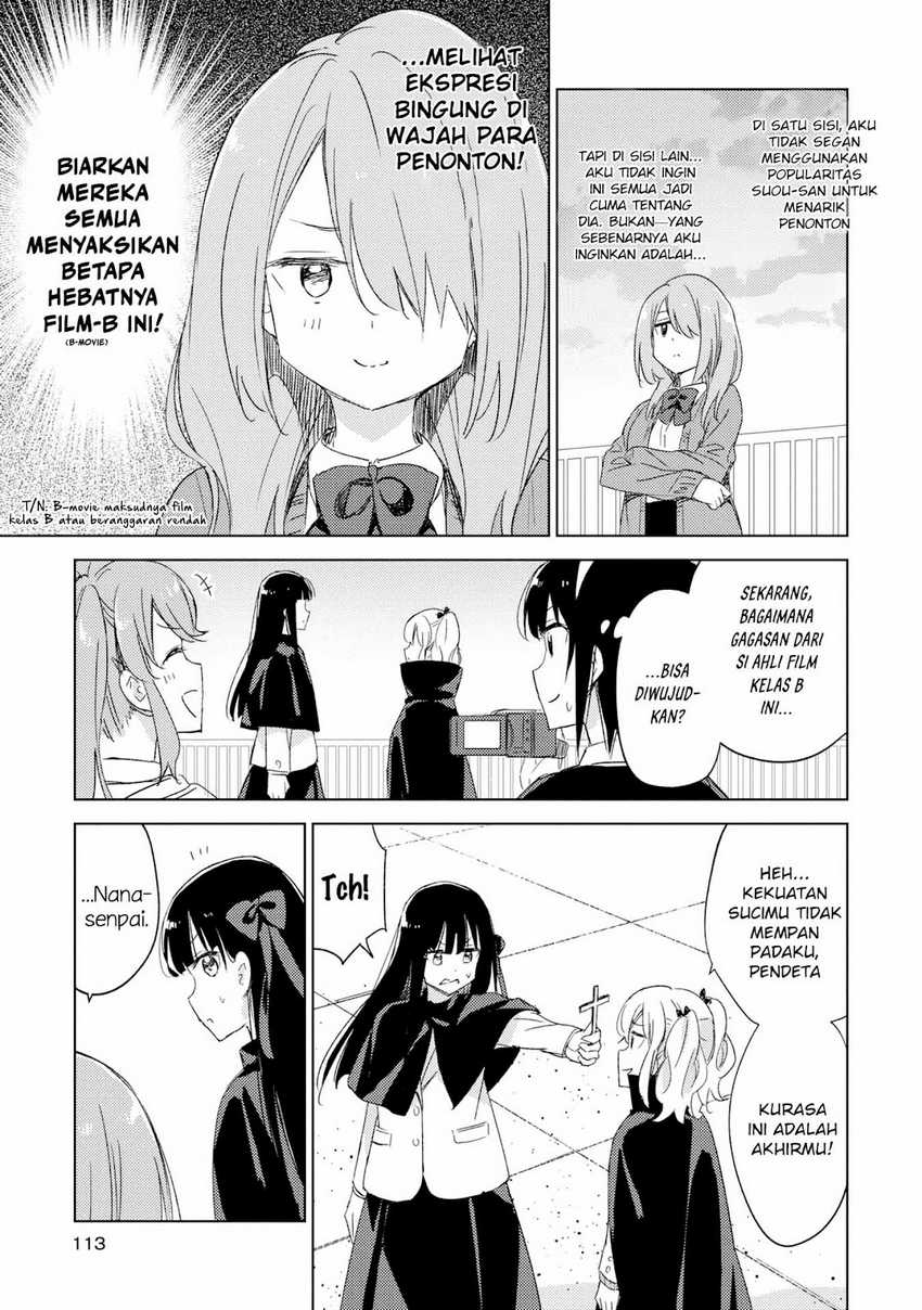 Please Spoil Me, Hinamori-san! Chapter 19 Gambar 10