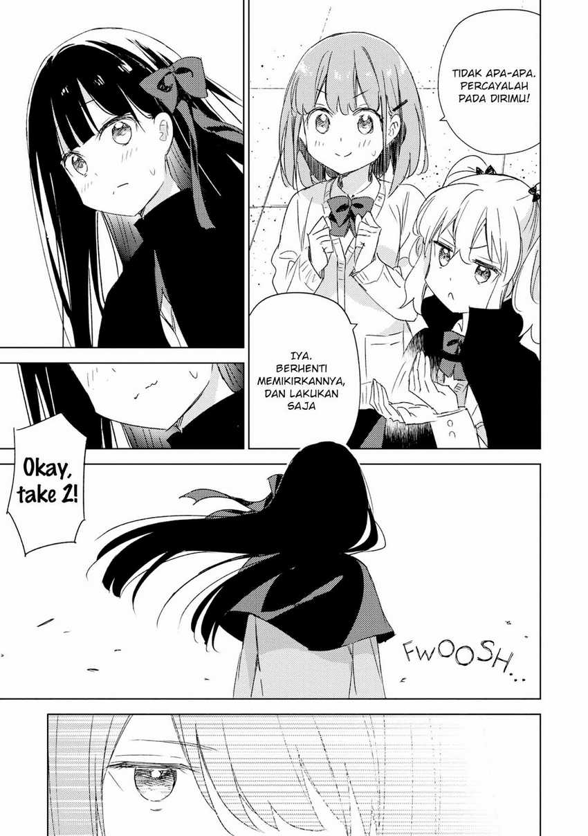 Please Spoil Me, Hinamori-san! Chapter 19 Gambar 14