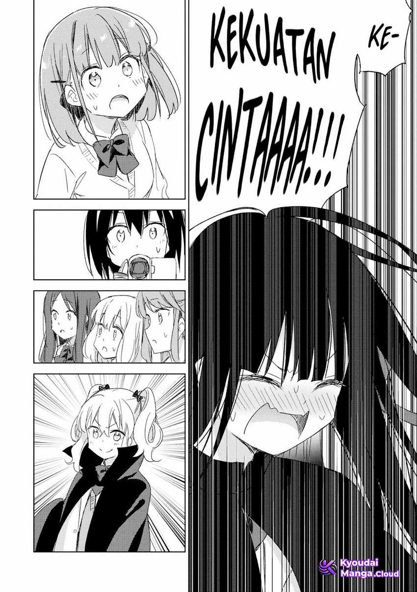 Please Spoil Me, Hinamori-san! Chapter 19 Gambar 15