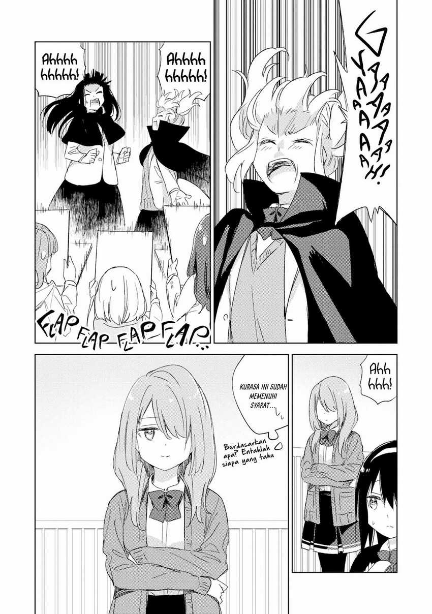 Please Spoil Me, Hinamori-san! Chapter 19 Gambar 16