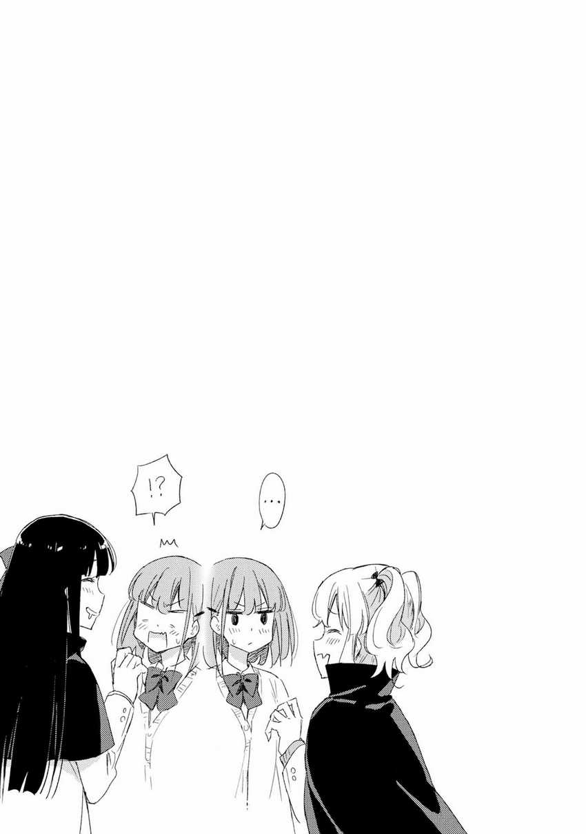 Please Spoil Me, Hinamori-san! Chapter 19 Gambar 18
