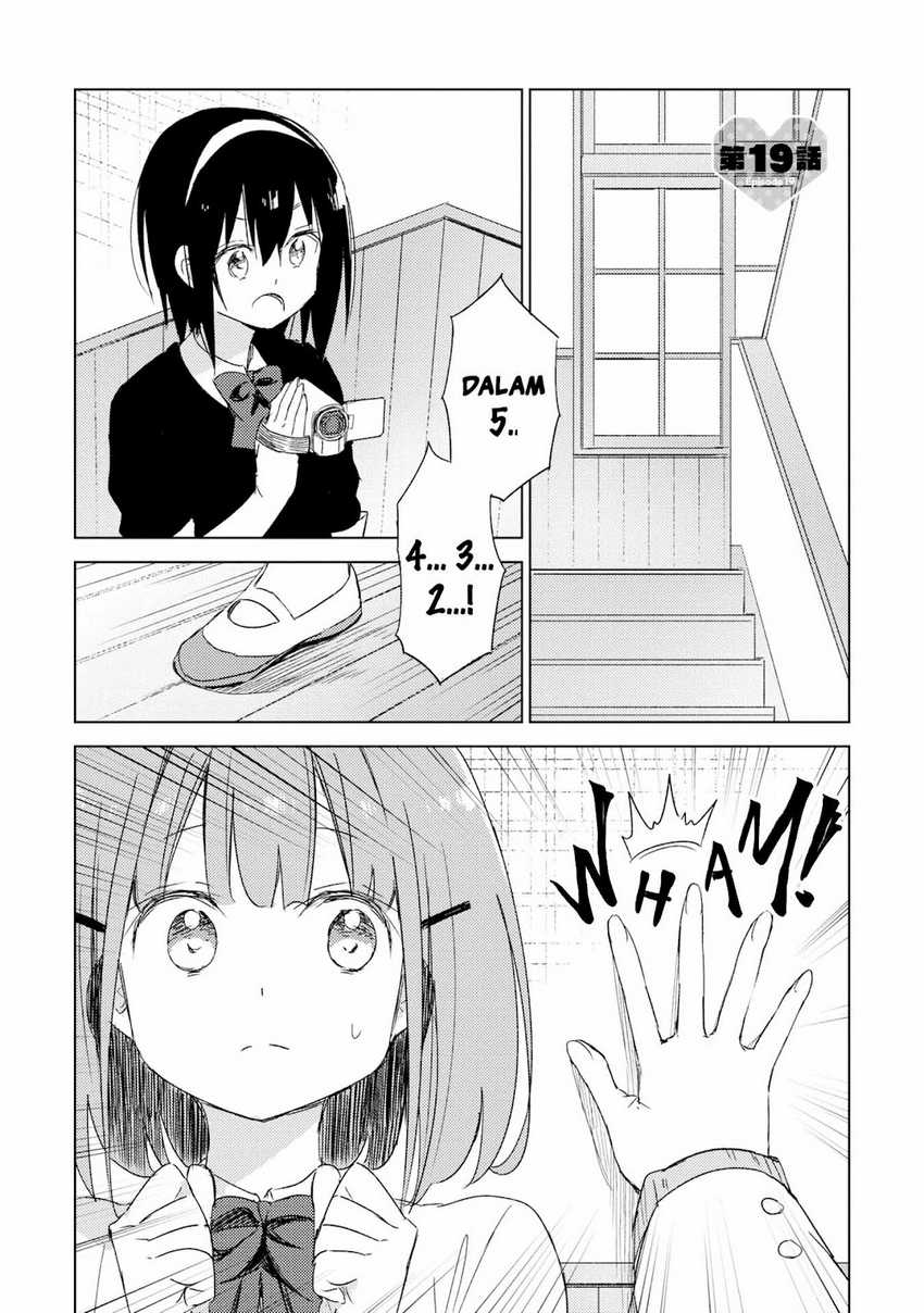 Manga Please Spoil Me, Hinamori-san! Chapter 19 gambar nomor 2