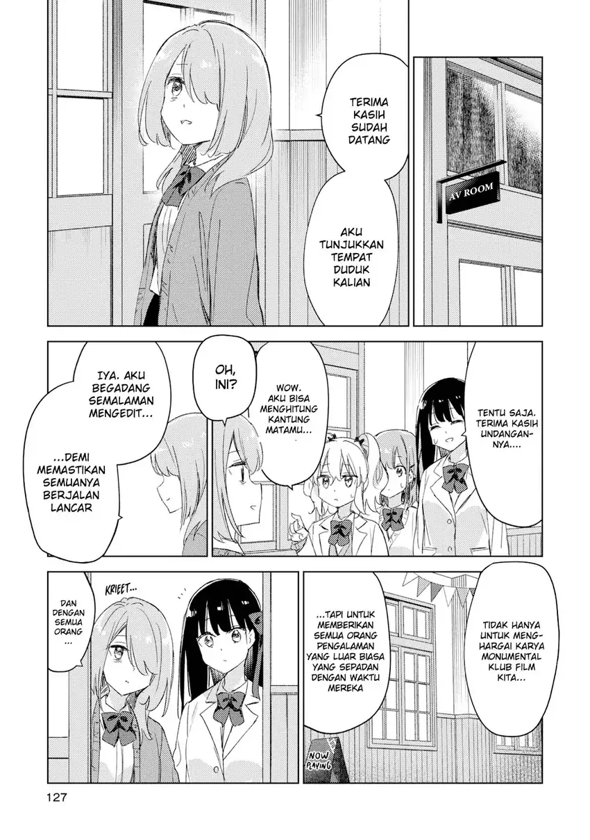 Please Spoil Me, Hinamori-san! Chapter 20 Gambar 7