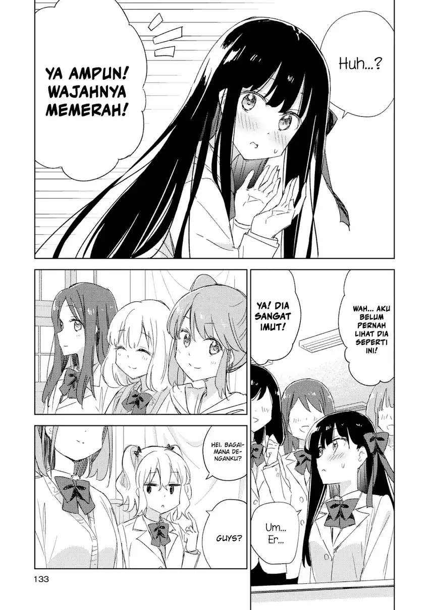 Please Spoil Me, Hinamori-san! Chapter 20 Gambar 13