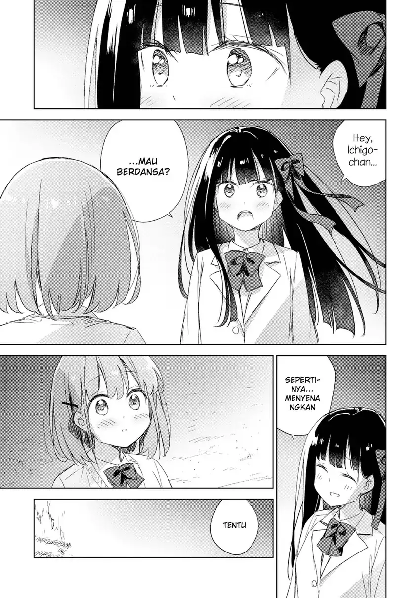Please Spoil Me, Hinamori-san! Chapter 20 Gambar 19