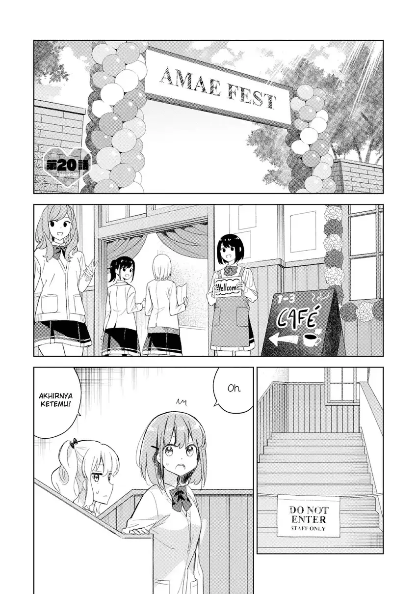 Manga Please Spoil Me, Hinamori-san! Chapter 20 gambar nomor 2