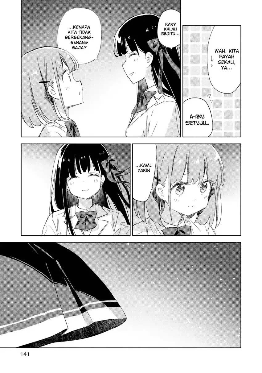 Please Spoil Me, Hinamori-san! Chapter 20 Gambar 20