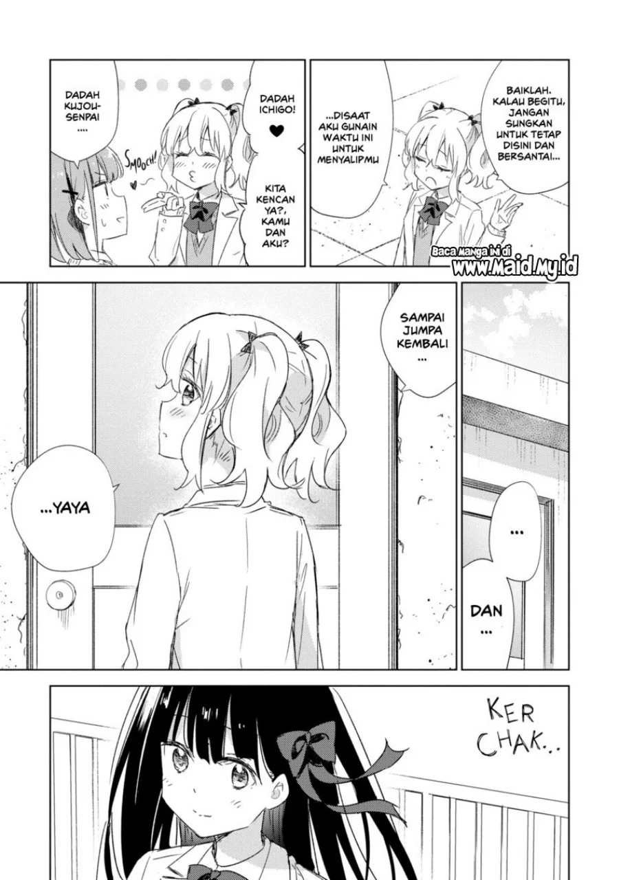 Please Spoil Me, Hinamori-san! Chapter 21 Gambar 13