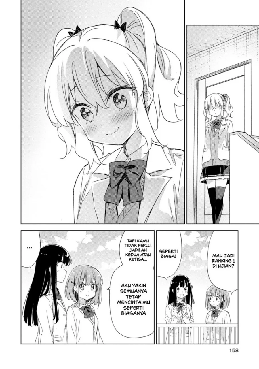 Please Spoil Me, Hinamori-san! Chapter 21 Gambar 14