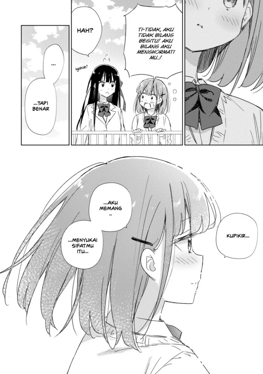 Please Spoil Me, Hinamori-san! Chapter 21 Gambar 16
