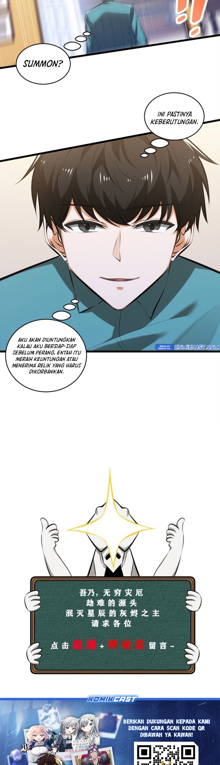Please Stop Summoning Me! Chapter 79 Gambar 47