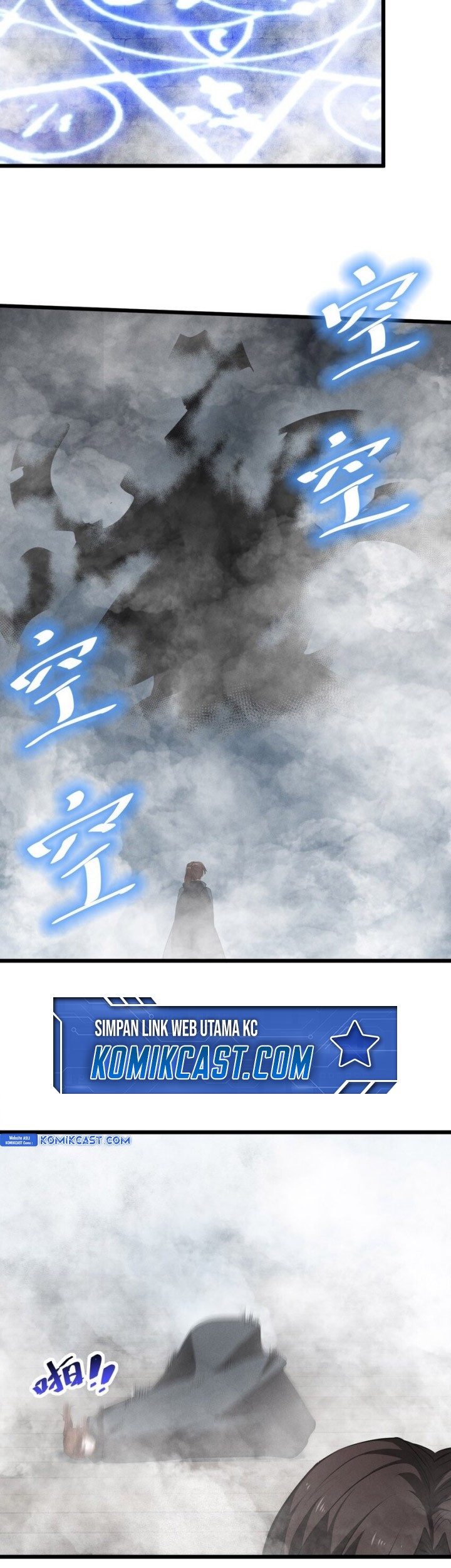 Please Stop Summoning Me! Chapter 80 Gambar 5