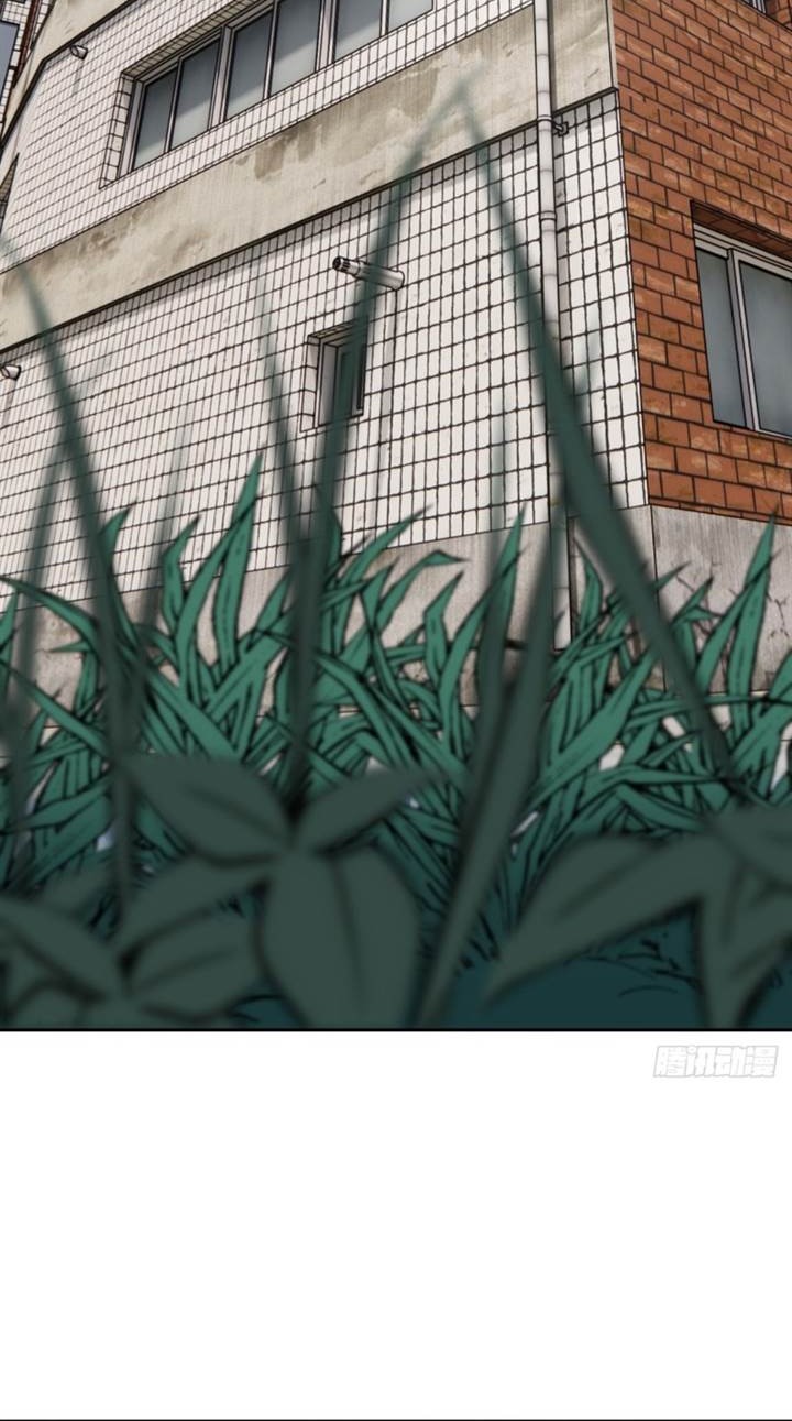 Primordial Ten Fiends: Others Tame Beasts, I Tame Beast Girls Chapter 1 Gambar 37