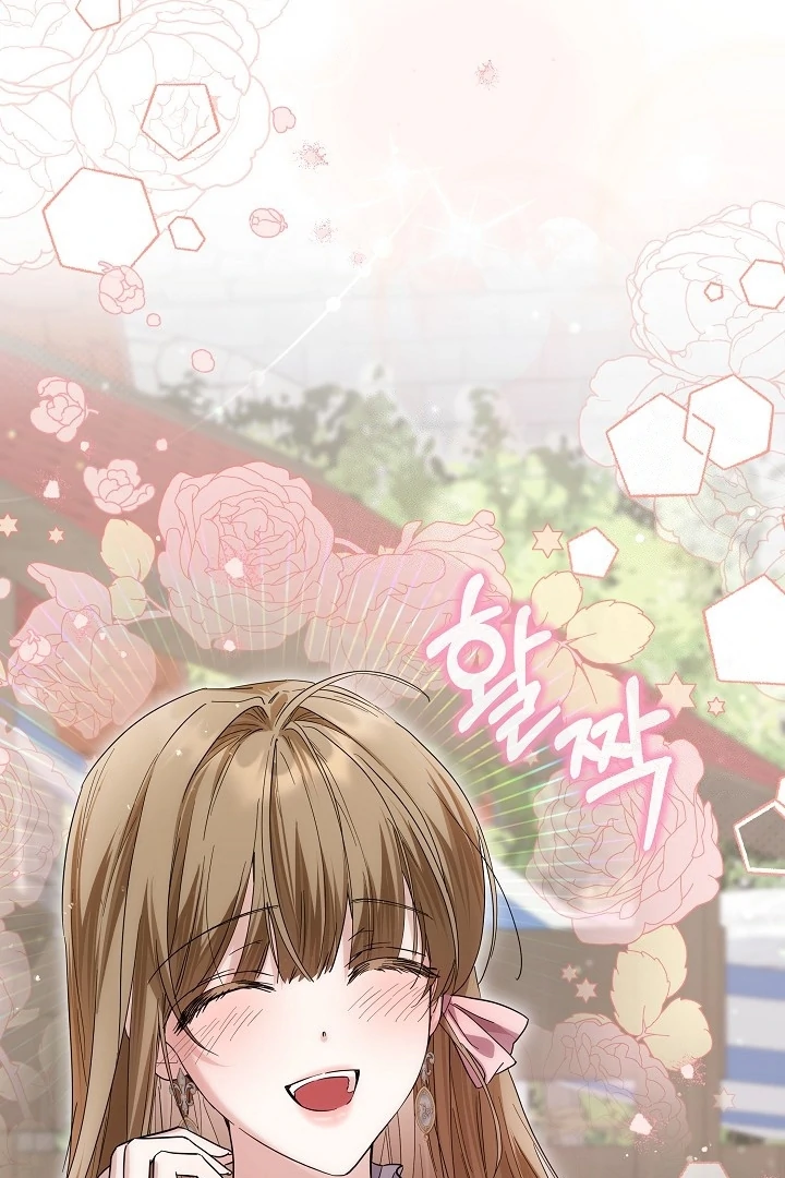 Princess Who Hides Her Fandom Chapter 64 Gambar 110