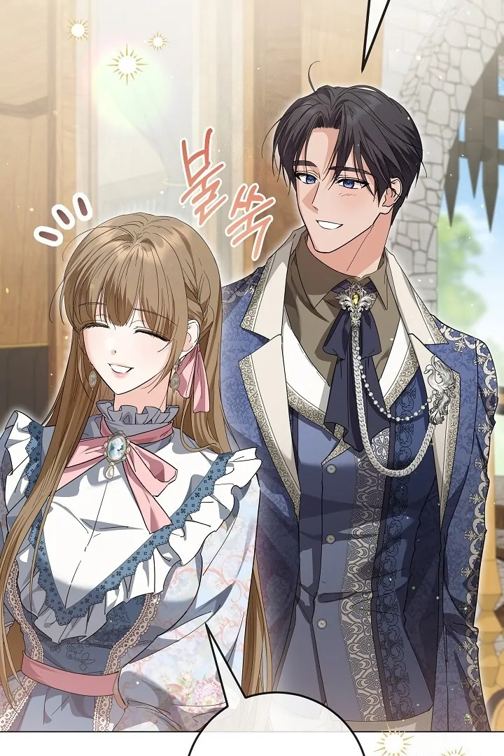 Princess Who Hides Her Fandom Chapter 64 Gambar 5