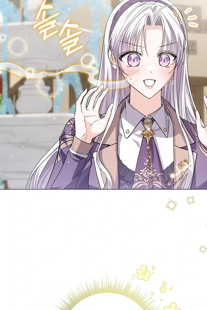 Princess Who Hides Her Fandom Chapter 64 Gambar 80