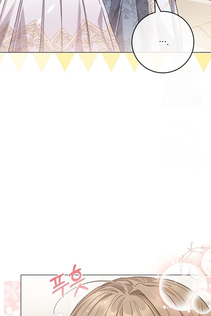 Princess Who Hides Her Fandom Chapter 64 Gambar 82