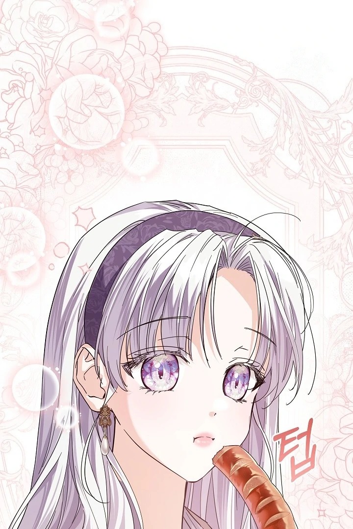 Princess Who Hides Her Fandom Chapter 64 Gambar 91