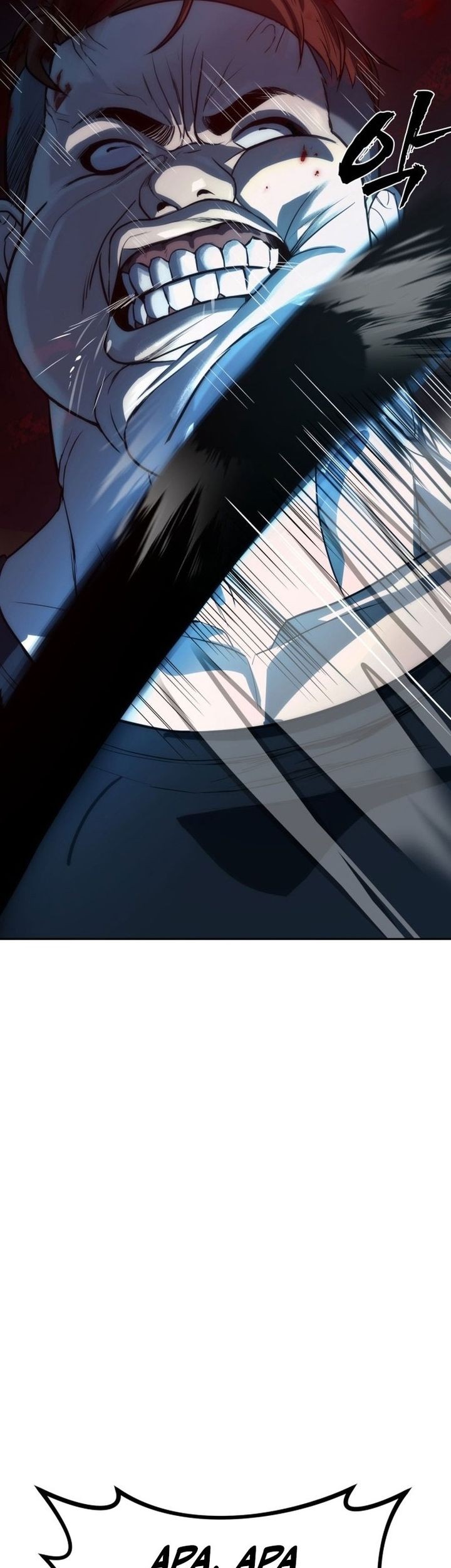 Prison Guard Zero Chapter 1 Gambar 103