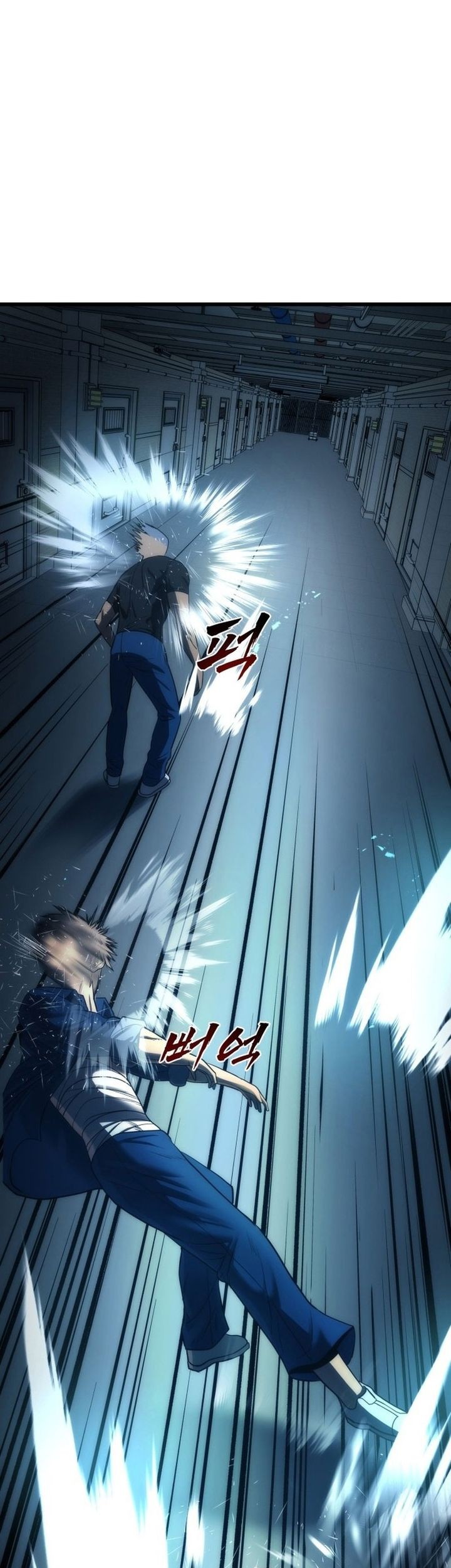 Prison Guard Zero Chapter 1 Gambar 113