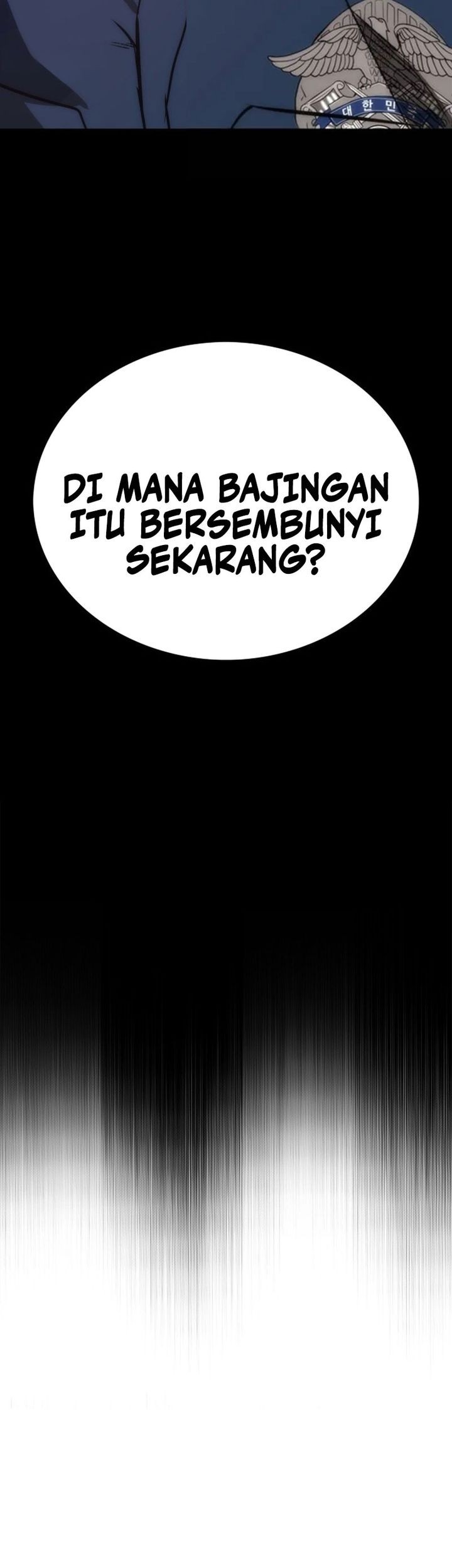 Prison Guard Zero Chapter 1 Gambar 142