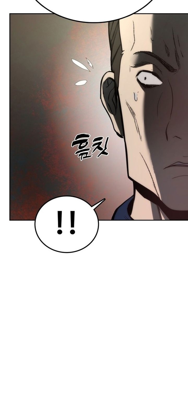 Prison Guard Zero Chapter 1 Gambar 42