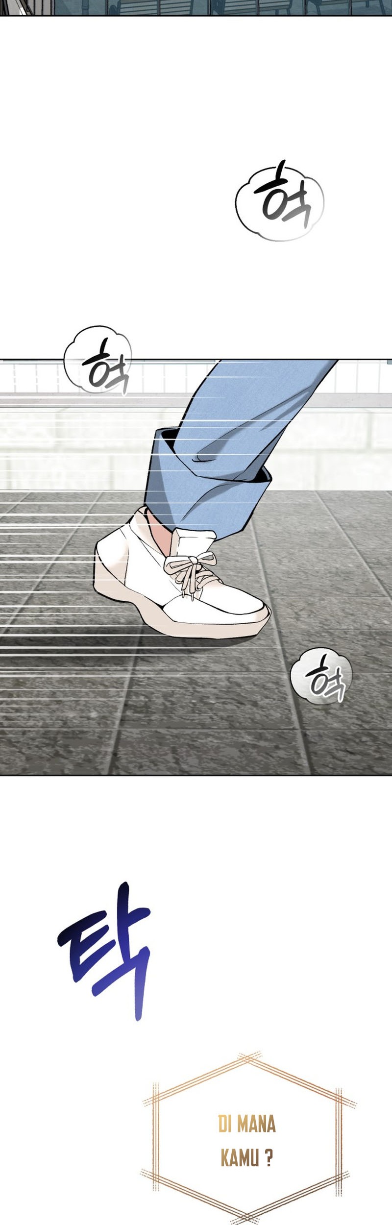 Professor Chapter 1 Gambar 3