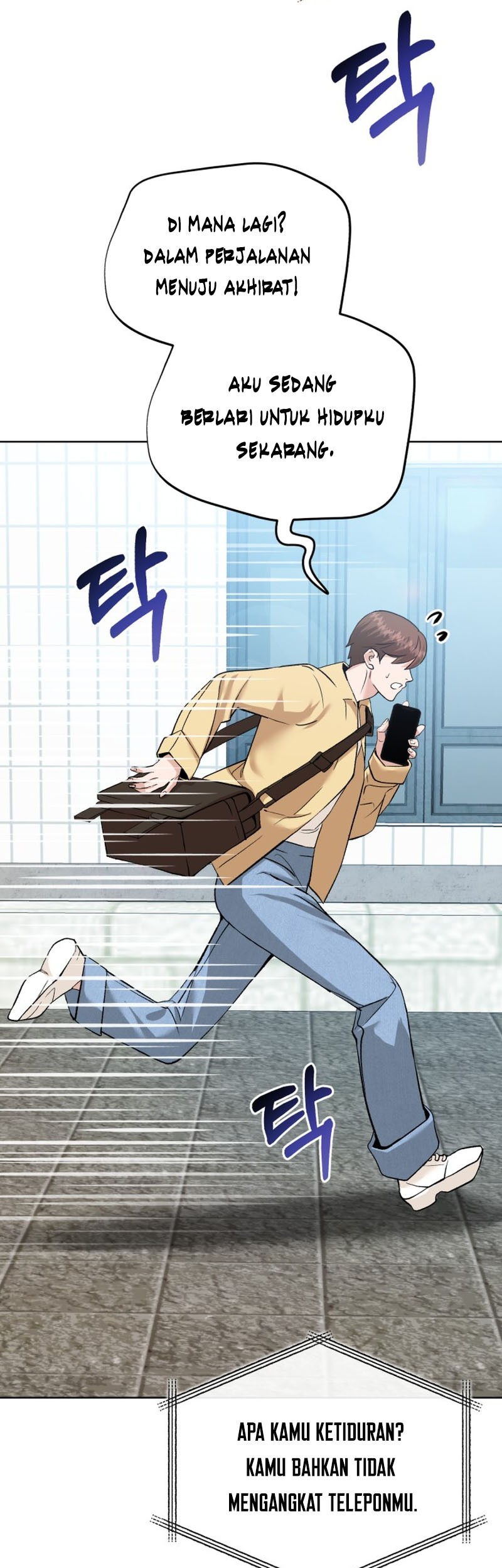 Professor Chapter 1 Gambar 4