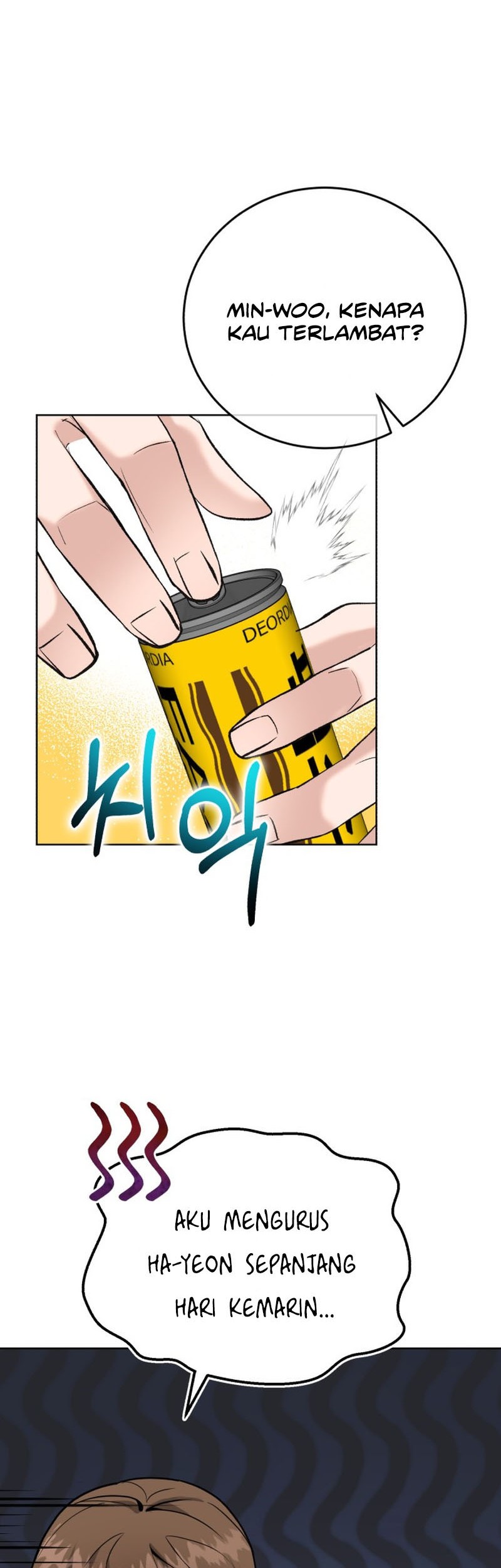 Professor Chapter 1 Gambar 17