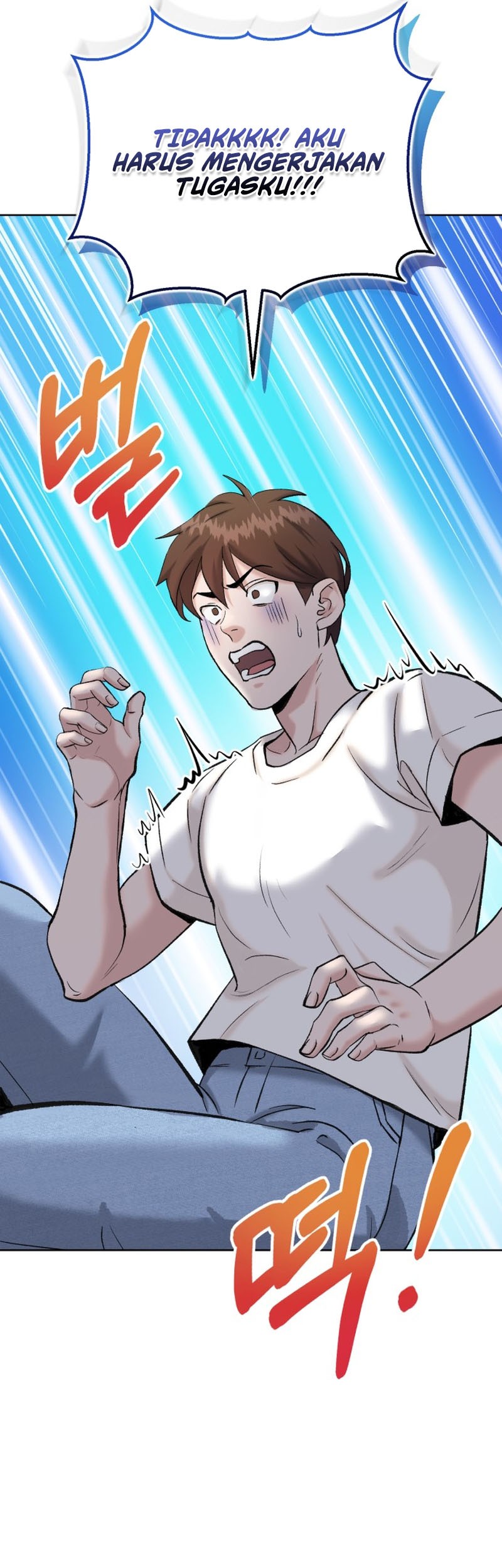 Professor Chapter 2 Gambar 8