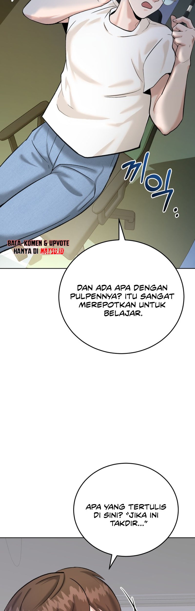 Professor Chapter 2 Gambar 17
