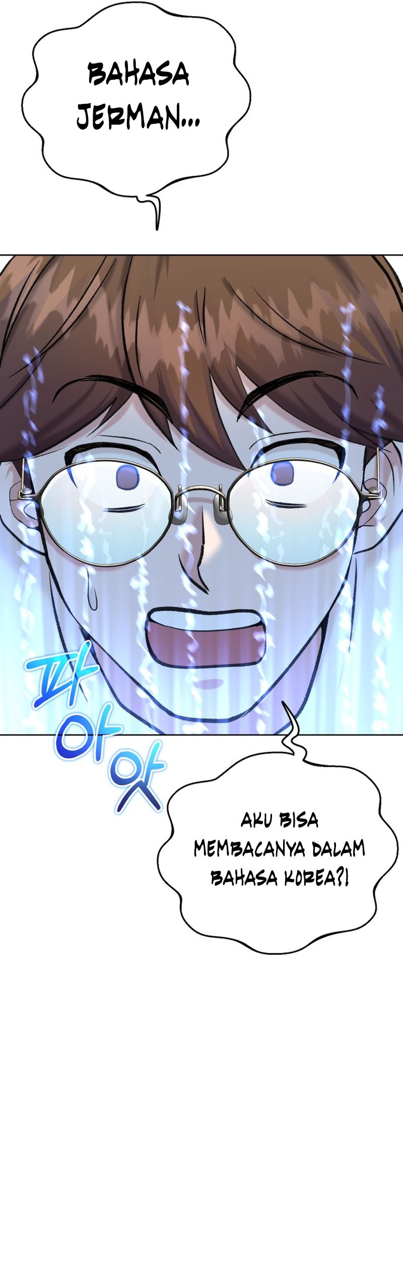 Professor Chapter 2 Gambar 20