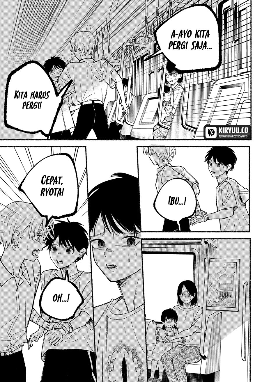 Ryota Killed His Brother Chapter 13 Gambar 14